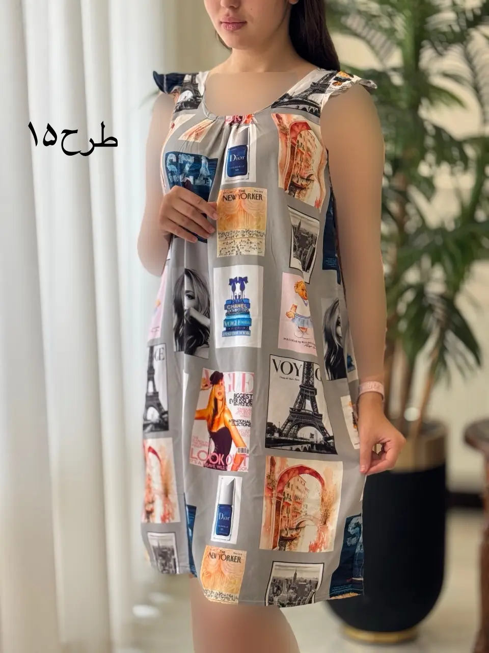 پیراهن نخی سه بعدی کد1993